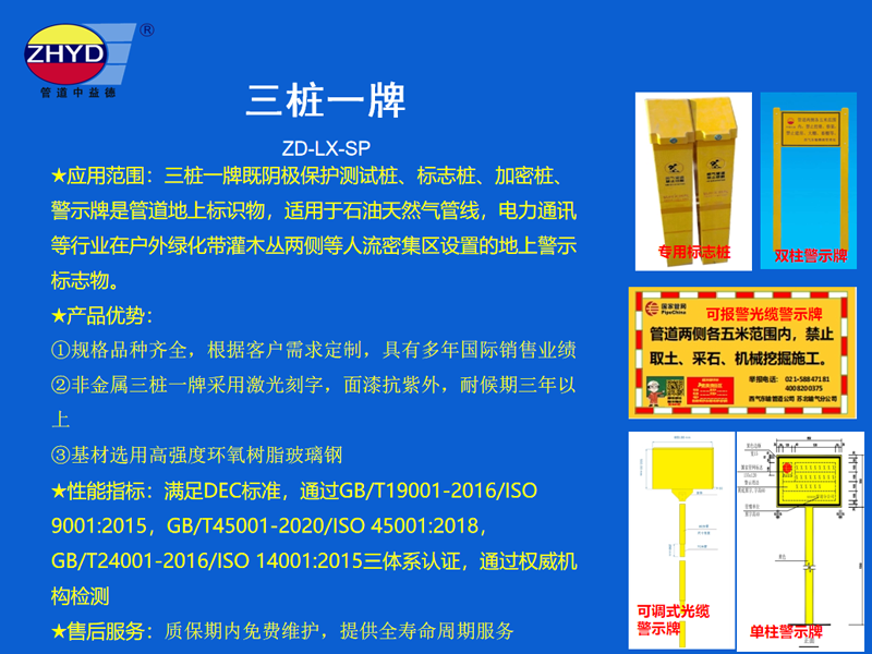 乐鱼网页版-乐鱼(中国)